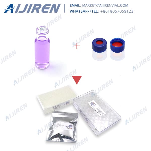 OEM sample vials HPLC clear 2ml vial with ptfe liner pp cap Sigma
